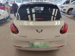 Wuling Binguo 333km Joy Edition - ფოტო 5