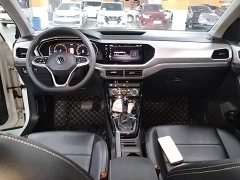 Volkswagen Tanyoung 1.5L Automatic Smart Connected Edition - ფოტო 9