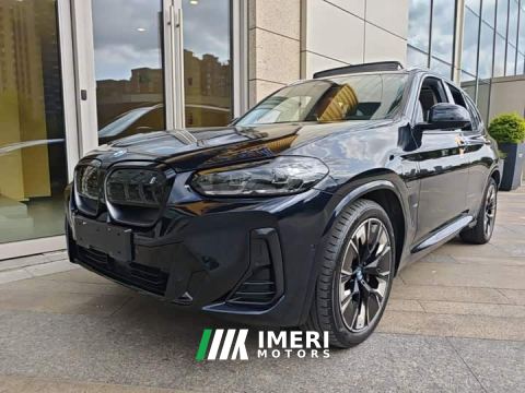 2023 BMW iX3 Leading Edition