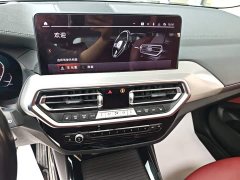 BMW iX3 Leading Edition - ფოტო 12