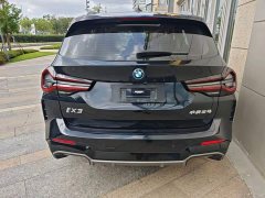 BMW iX3 Leading Edition - ფოტო 5