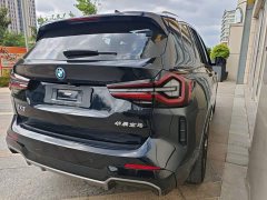 BMW iX3 Leading Edition - ფოტო 6