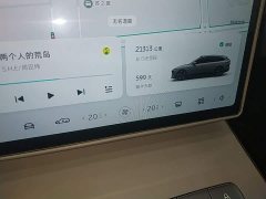 Nio ET5T 2024 75kWh Touring - ფოტო 11