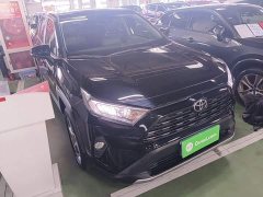 Toyota RAV4 2021 2.0L CVT FWD Fashion Plus Edition - ფოტო 3