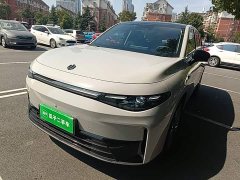 Leapmotor Leapo C10 210 Smart Enjoy Edition - ფოტო 1