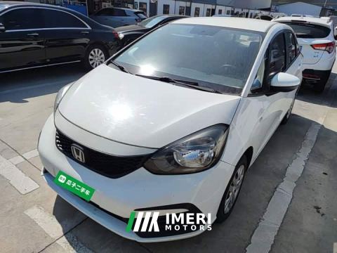 2023 Honda Fit 1.5L CVT Trend Edition