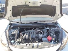 Honda Fit 2021 1.5L CVT Trend Edition - ფოტო 19