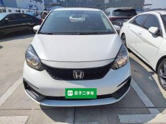 Honda Fit 2021 1.5L CVT Trend Edition - ფოტო 2