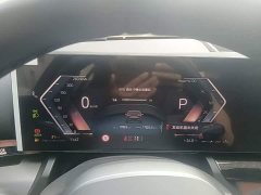 BMW 5 Series 530Li Premier M Sport Package - ფოტო 15