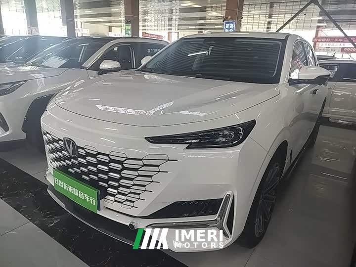 Changan UNI-K 2.0T Two-Wheel Drive Global Edition