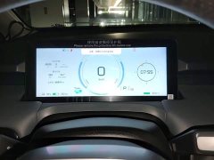 GAC AION Y 2023 Plus 510 Joy Edition - ფოტო 7