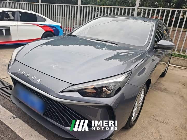 SAIC MG i5 1.5L CVT Luxury