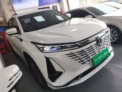 Changan CS75PLUS Third Generation 1.5T Automatic Deluxe - ფოტო 3