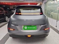 ORA Good Cat 430km Deluxe Edition - ფოტო 5