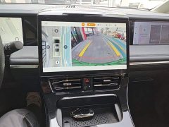 GAC Aion E9 2023 E9 MAX - ფოტო 12