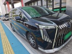 GAC Aion E9 2023 E9 MAX - ფოტო 3