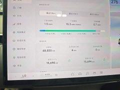 Xpeng Xiaopeng MONA M03 620 Extended Range - ფოტო 11