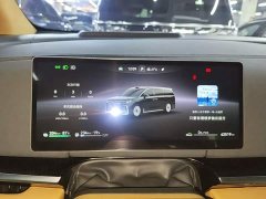 Voyah Avatr Dream Car PHEV AWD Flagship Qiankun Edition - ფოტო 11