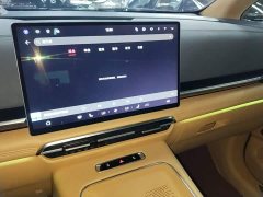 Voyah Avatr Dream Car PHEV AWD Flagship Qiankun Edition - ფოტო 12