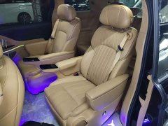Voyah Avatr Dream Car PHEV AWD Flagship Qiankun Edition - ფოტო 16