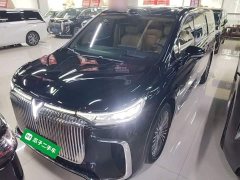 Voyah Avatr Dream Car PHEV AWD Flagship Qiankun Edition - ფოტო 2