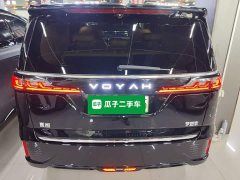 Voyah Avatr Dream Car PHEV AWD Flagship Qiankun Edition - ფოტო 5