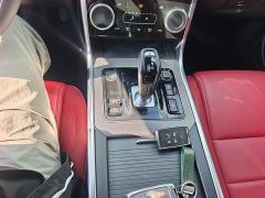 Jaguar XEL 2022 2.0T 250PS R-DYNAMIC S Aspiring Sport Edition - ფოტო 13