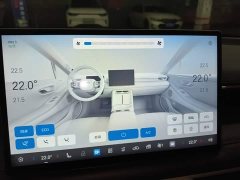 GAC AION RT 2025 650 LiDAR Edition - ფოტო 12