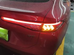 GAC AION RT 2025 650 LiDAR Edition - ფოტო 7