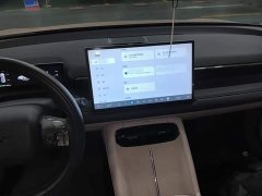 GAC AION RT 2025 650 LiDAR Edition - ფოტო 9