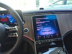 Mercedes-Benz EQE 2022 350 Pioneer Edition - ფოტო 8