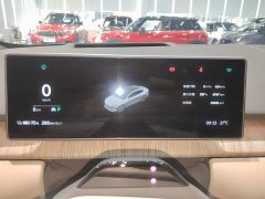 NIO ET7 2024 75kWh Executive - ფოტო 11