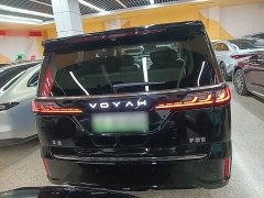 Voyah Dream EV Kunpeng Max - ფოტო 5