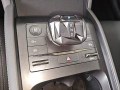 BYD Qin L DM-i 80KM Excellence Edition - ფოტო 13