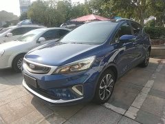 Geely Emgrand GS 2020 1.4T CVT Elegant - ფოტო 1