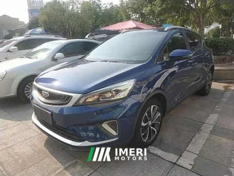 2021 Geely Emgrand GS 1.4T CVT Elegant