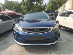 Geely Emgrand GS 2020 1.4T CVT Elegant - ფოტო 2