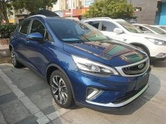 Geely Emgrand GS 2020 1.4T CVT Elegant - ფოტო 3