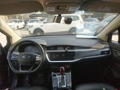 Geely Emgrand GS 2020 1.4T CVT Elegant - ფოტო 9