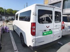Wuling Yangguang 2024 300km Comfort Passenger Van 75kW - ფოტო 4