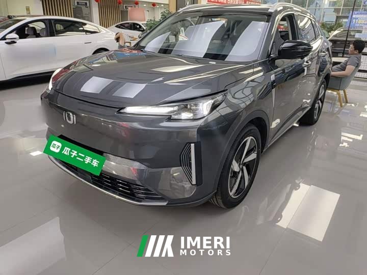 Changan Qiyuan Q05 Classic 2023 60 Pro - ავტომობილი ჩინეთიდან