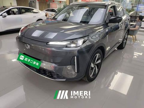 2024 Changan Qiyuan Q05 Classic 60 Pro