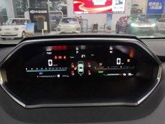 Changan Qiyuan Q05 Classic 2023 60 Pro - ფოტო 11