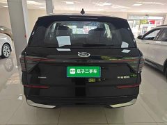 Ford Edge 2026 Edge L 2.0T EcoBoost E Hybrid AWD Seven-Seat Premium - ფოტო 5