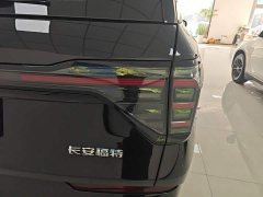 Ford Edge 2026 Edge L 2.0T EcoBoost E Hybrid AWD Seven-Seat Premium - ფოტო 7