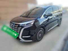 Denza BYD Denza D9 DM-i Smart Drive 1020 AWD Premium - ფოტო 1