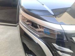Denza BYD Denza D9 DM-i Smart Drive 1020 AWD Premium - ფოტო 10