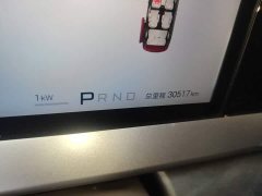 Denza BYD Denza D9 DM-i Smart Drive 1020 AWD Premium - ფოტო 16