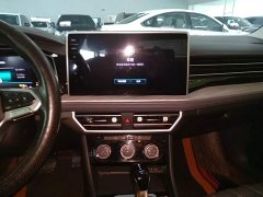 Volkswagen Sagitar 280TSI DSG Beyond Lite - ფოტო 12
