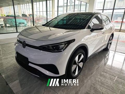 2025 Volkswagen ID.4 X Smart Edition Pure Intelligent Comfort Version